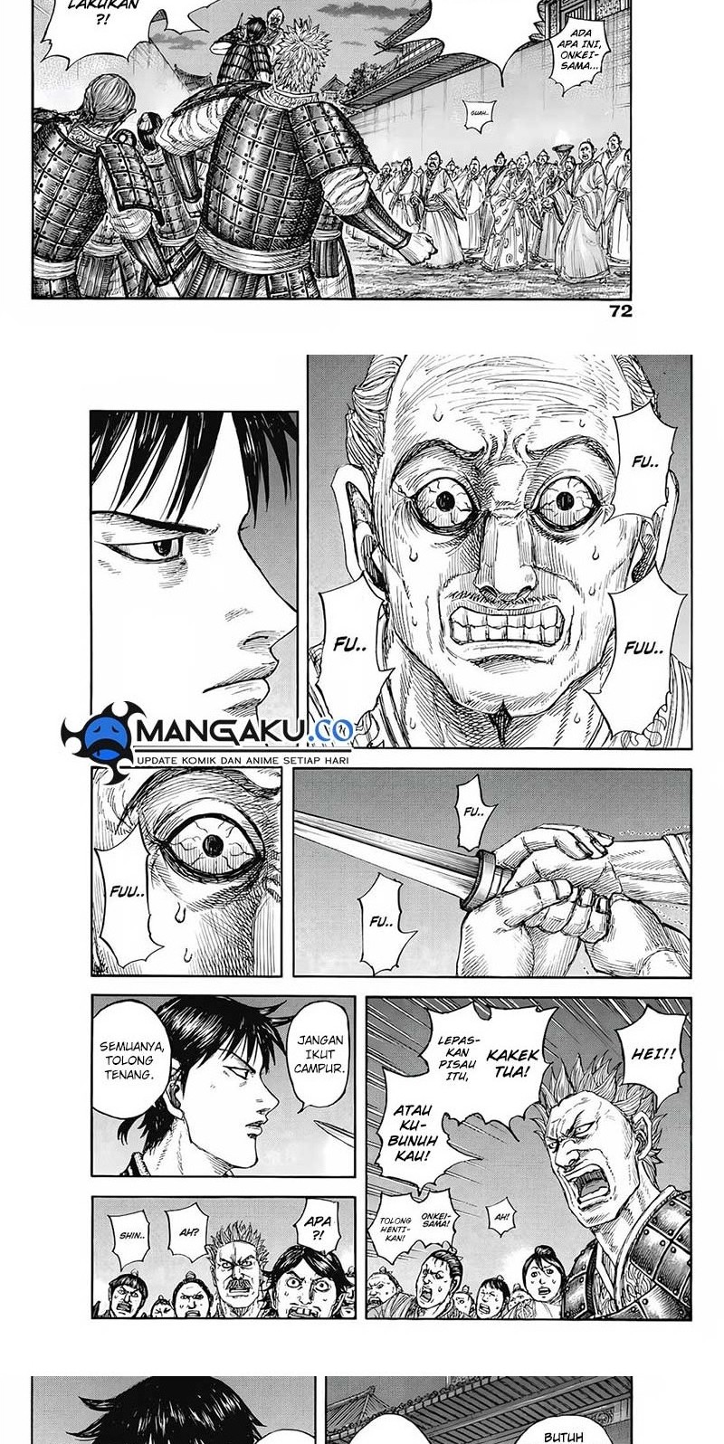 Kingdom Chapter 811 - halaman 2