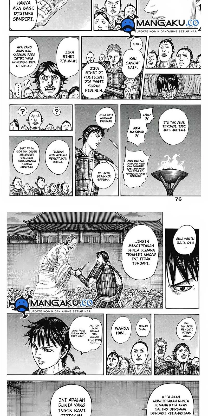 Kingdom Chapter 811 - halaman 4