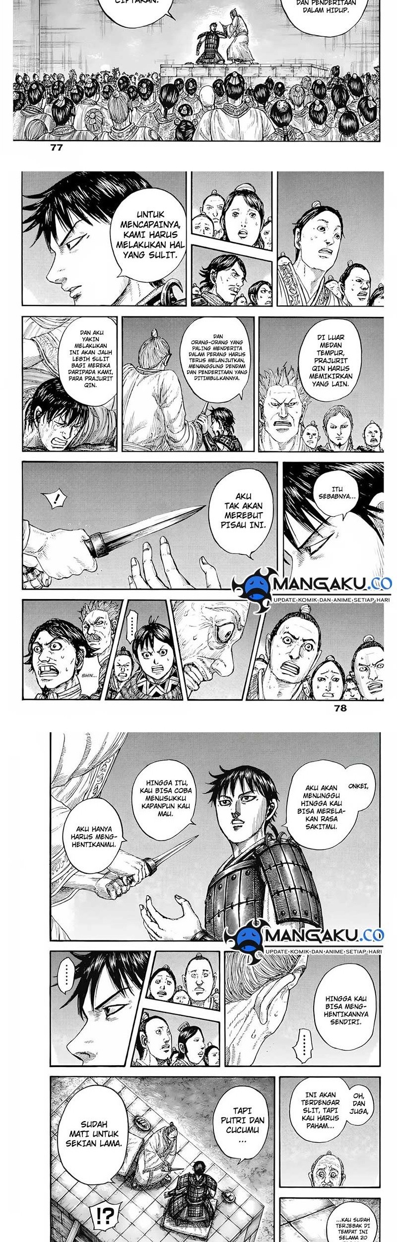 Kingdom Chapter 811 - halaman 5