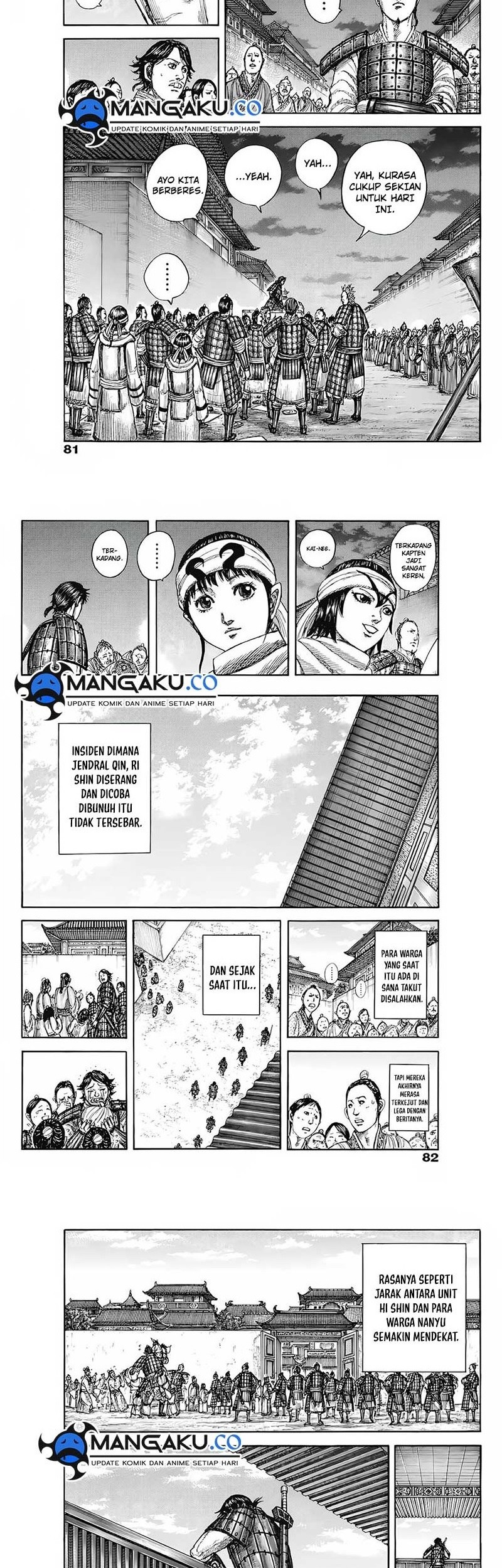 Kingdom Chapter 811 - halaman 7