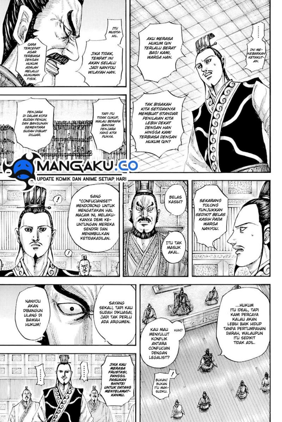 Kingdom Chapter 812 - halaman 11