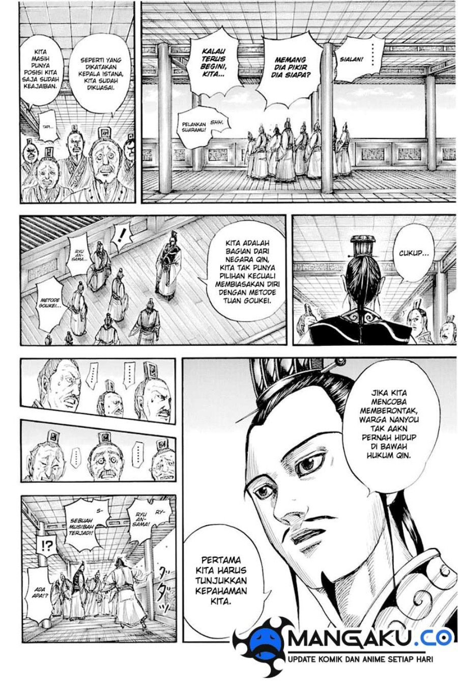 Kingdom Chapter 812 - halaman 12