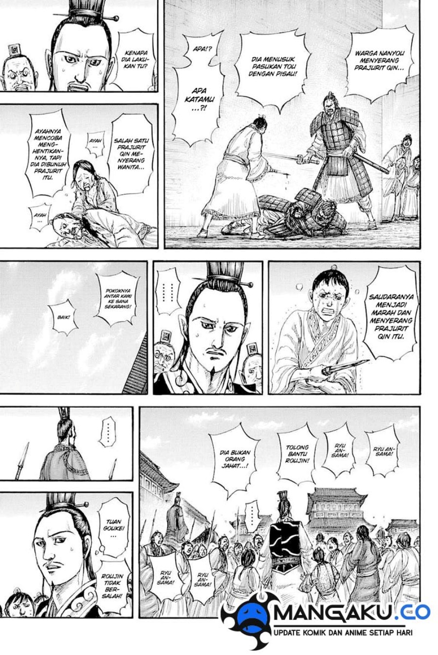 Kingdom Chapter 812 - halaman 13