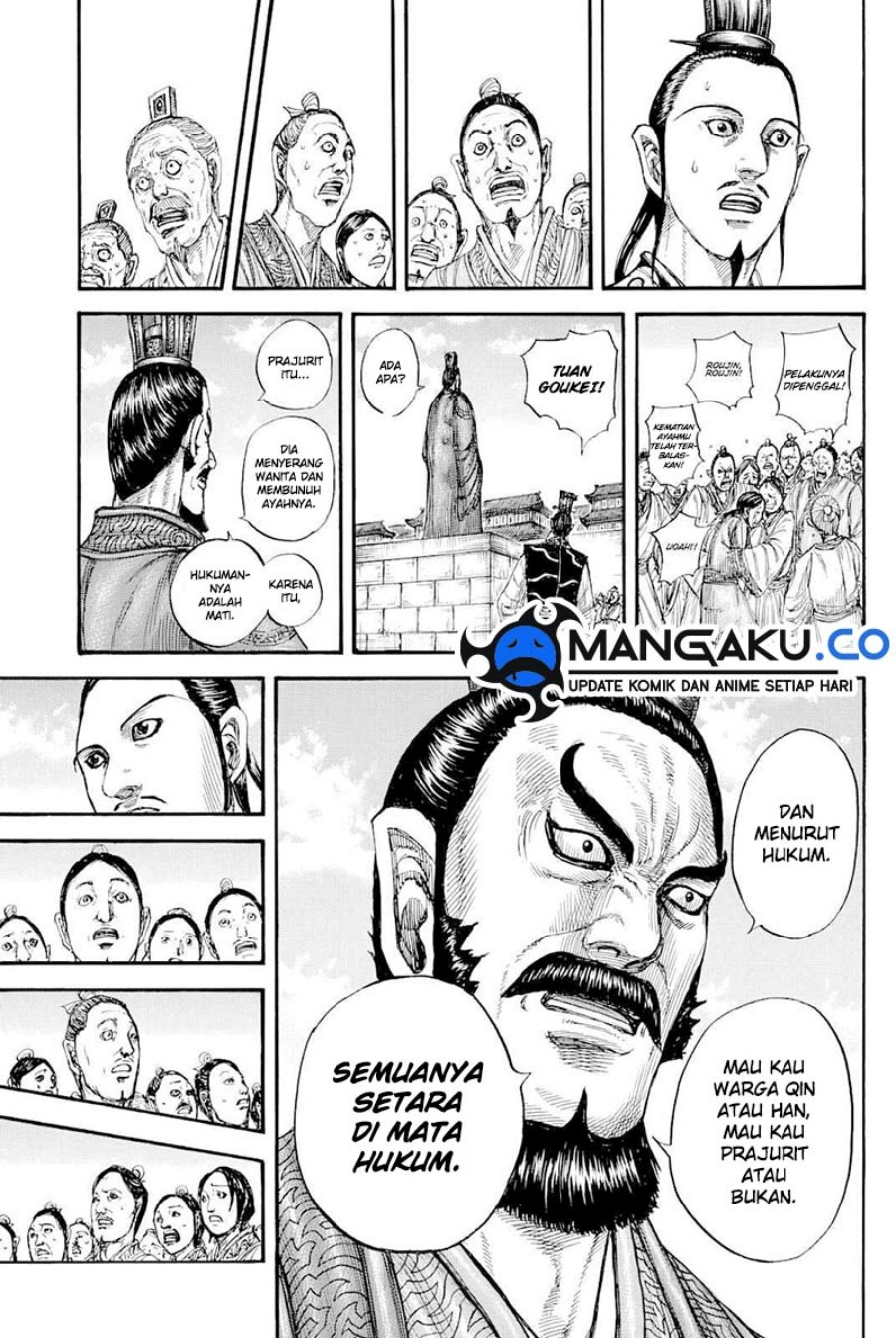 Kingdom Chapter 812 - halaman 15