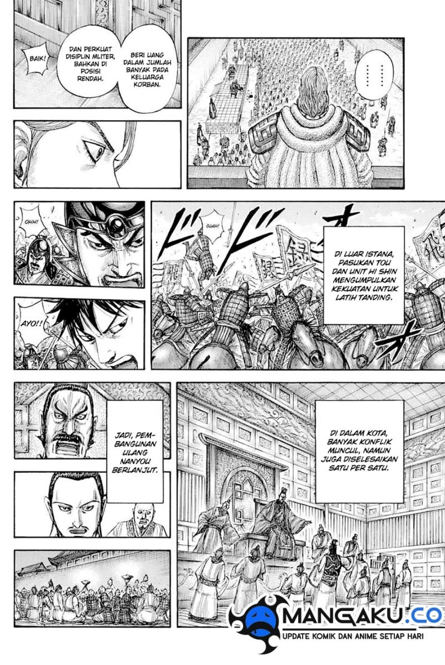 Kingdom Chapter 812 - halaman 16