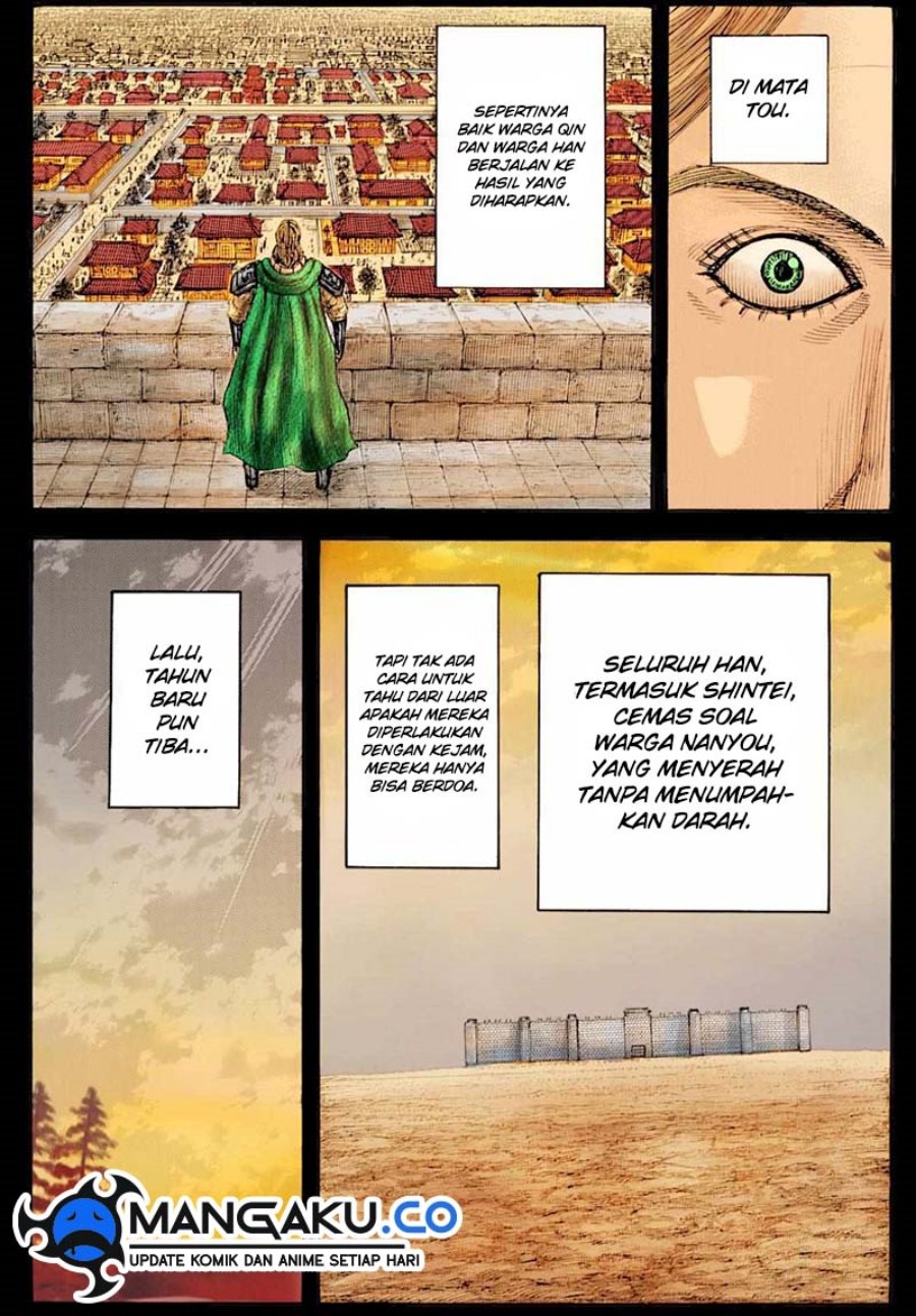 Kingdom Chapter 812 - halaman 17