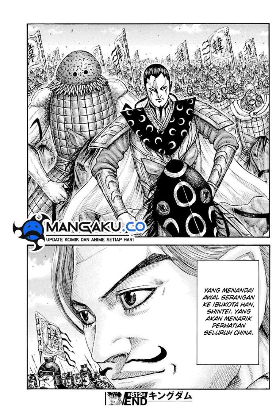 Kingdom Chapter 812 - halaman 19