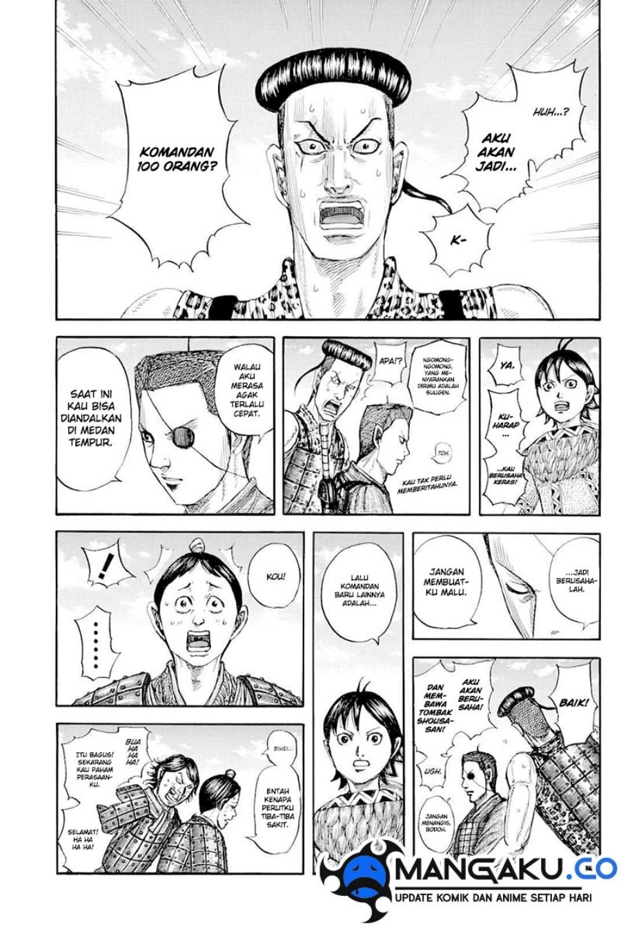 Kingdom Chapter 812 - halaman 2