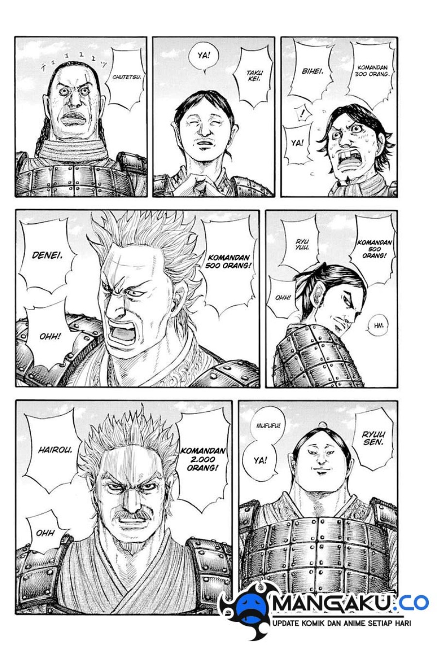 Kingdom Chapter 812 - halaman 3