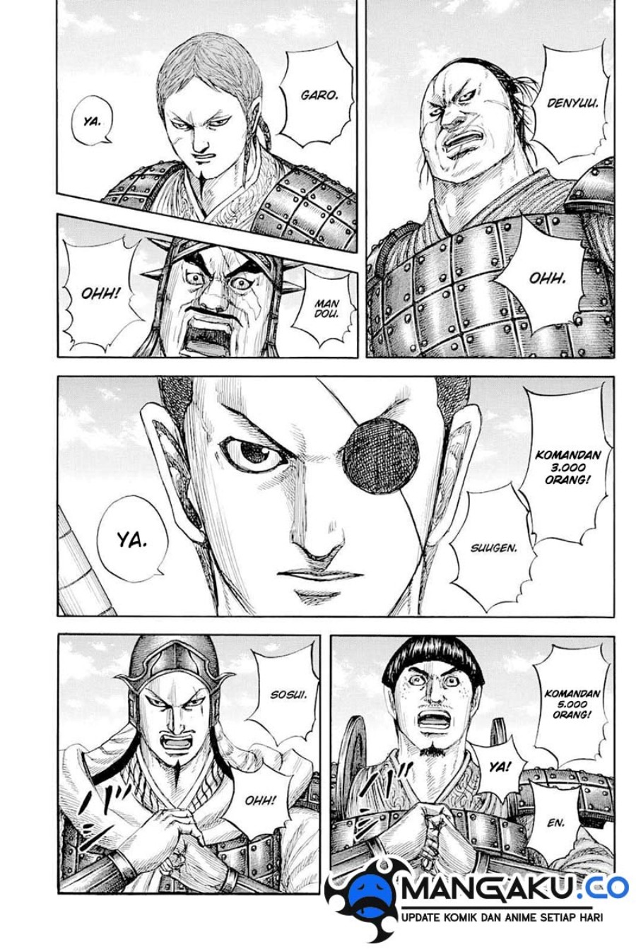 Kingdom Chapter 812 - halaman 4