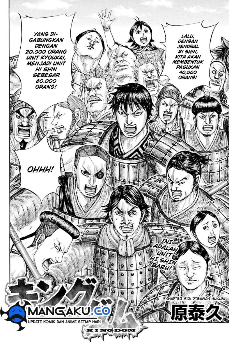 Kingdom Chapter 812 - halaman 5