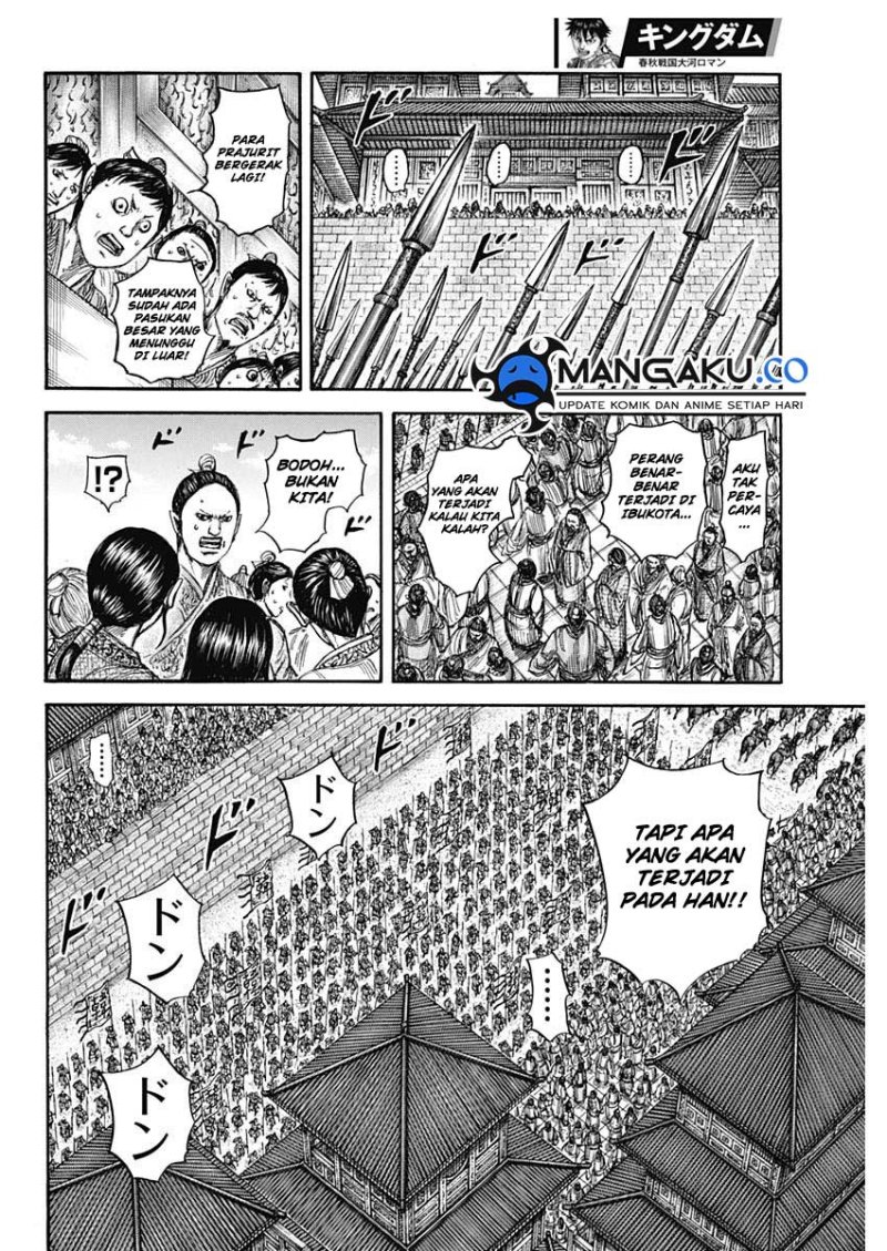 Kingdom Chapter 813 - halaman 13