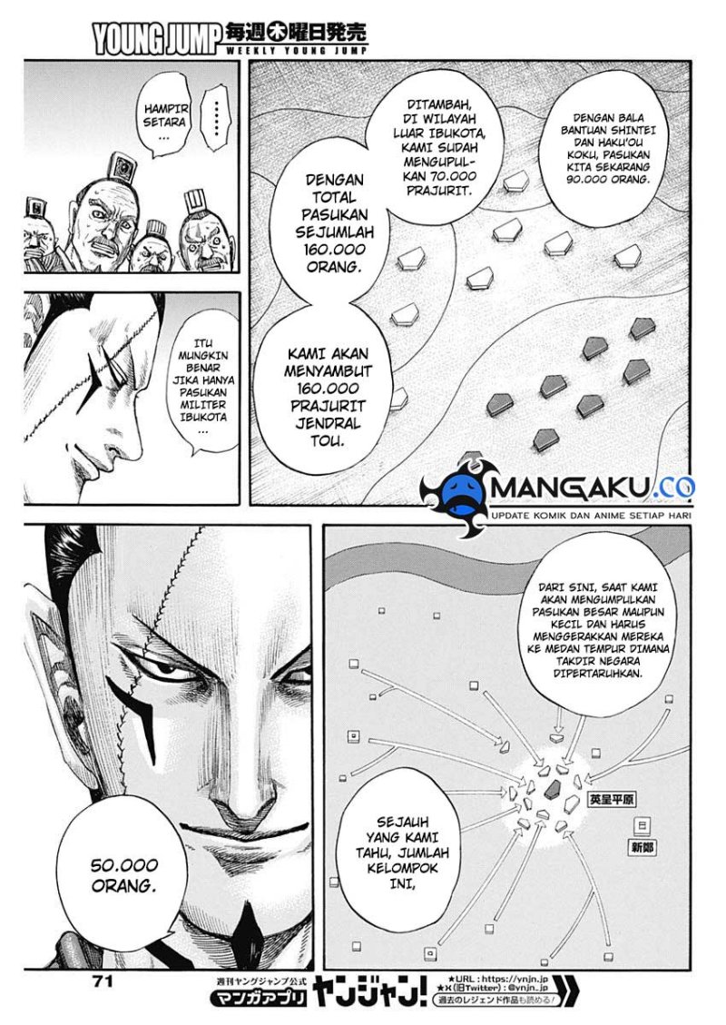 Kingdom Chapter 813 - halaman 16