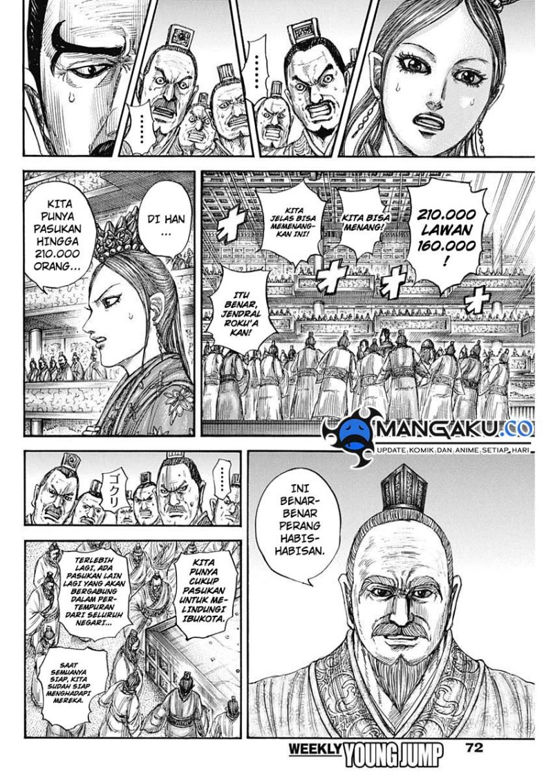 Kingdom Chapter 813 - halaman 17