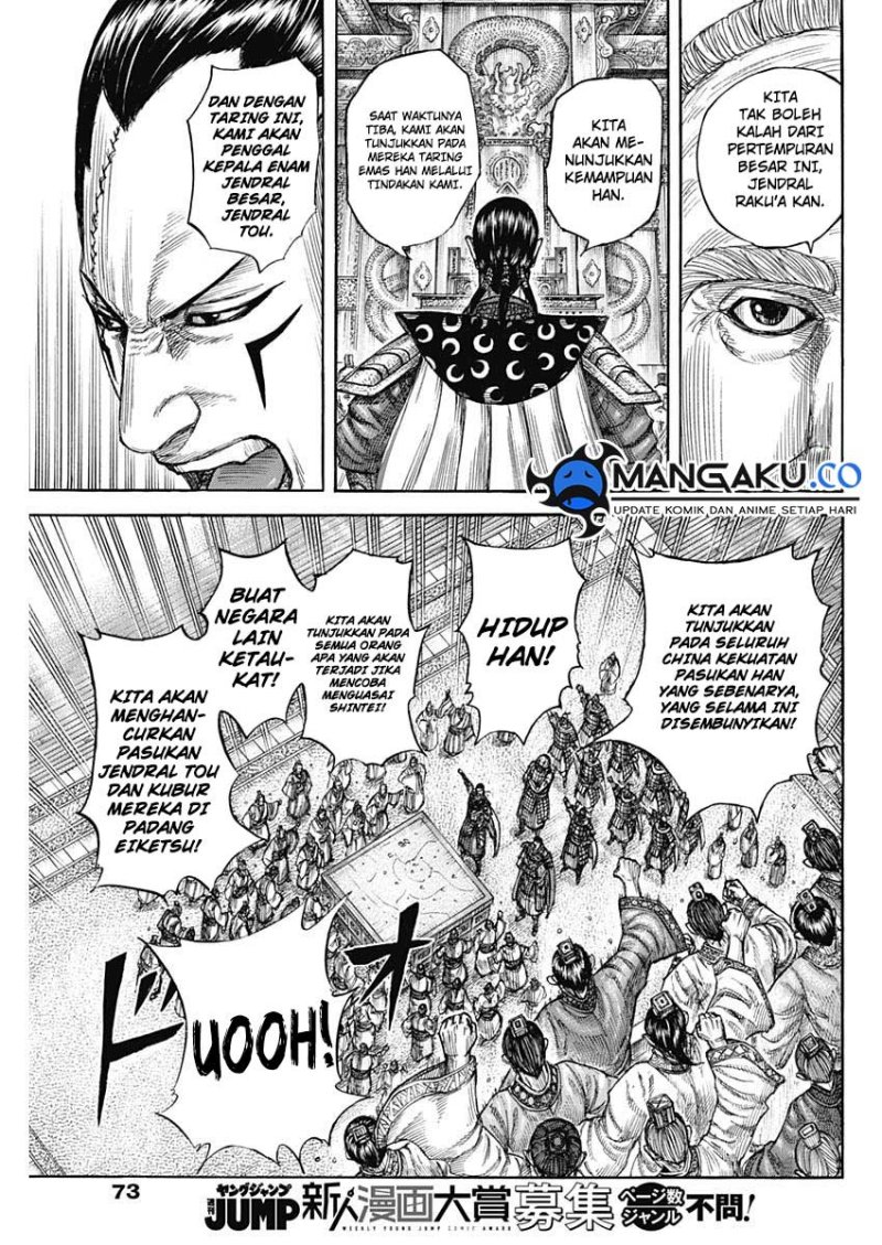 Kingdom Chapter 813 - halaman 18
