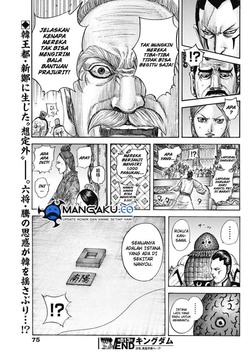 Kingdom Chapter 813 - halaman 20