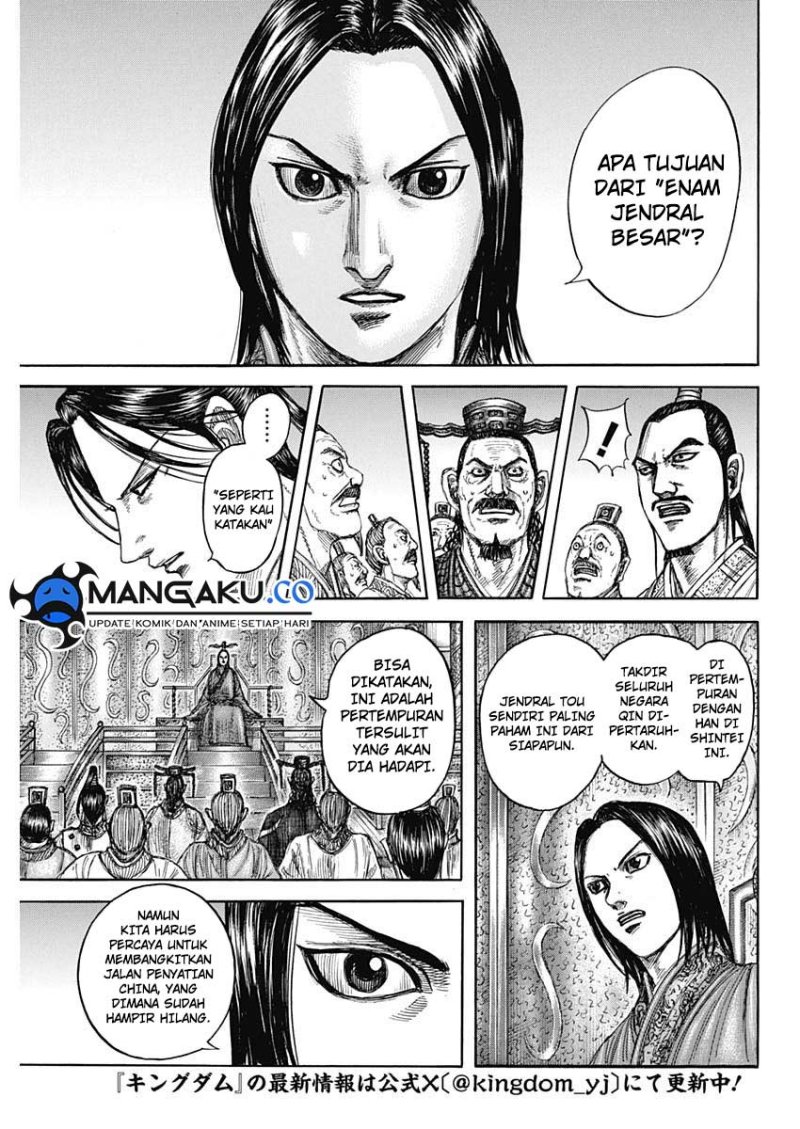 Kingdom Chapter 813 - halaman 4