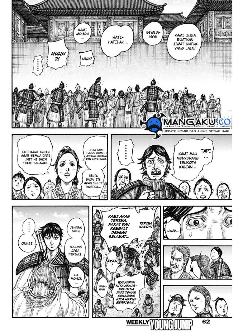 Kingdom Chapter 813 - halaman 7