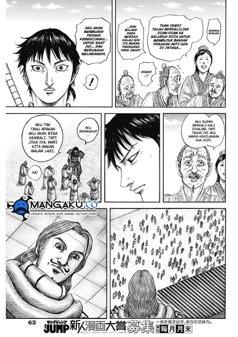 Kingdom Chapter 813 - halaman 8