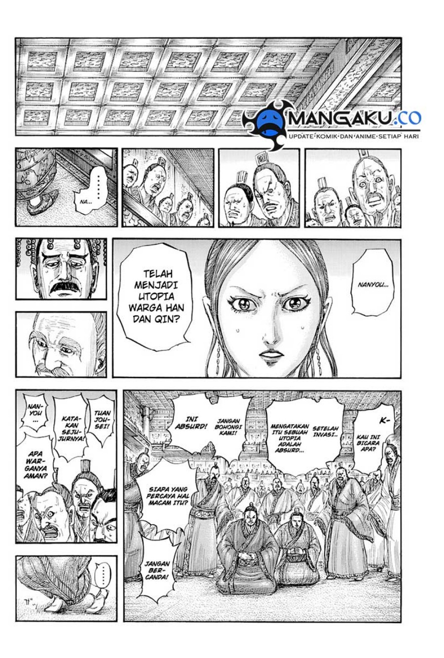 Kingdom Chapter 814 - halaman 10