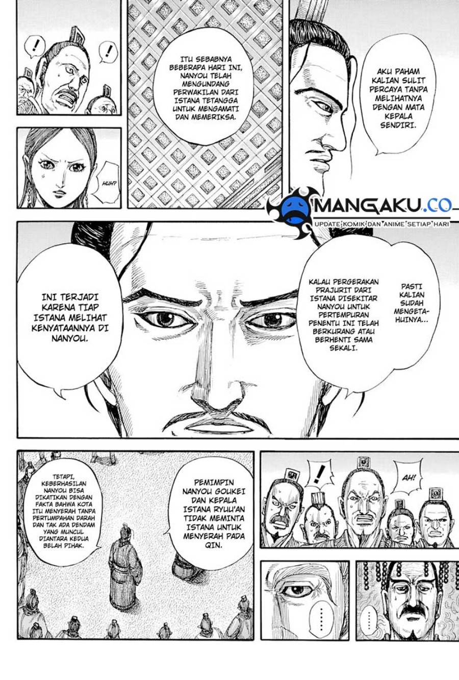 Kingdom Chapter 814 - halaman 12