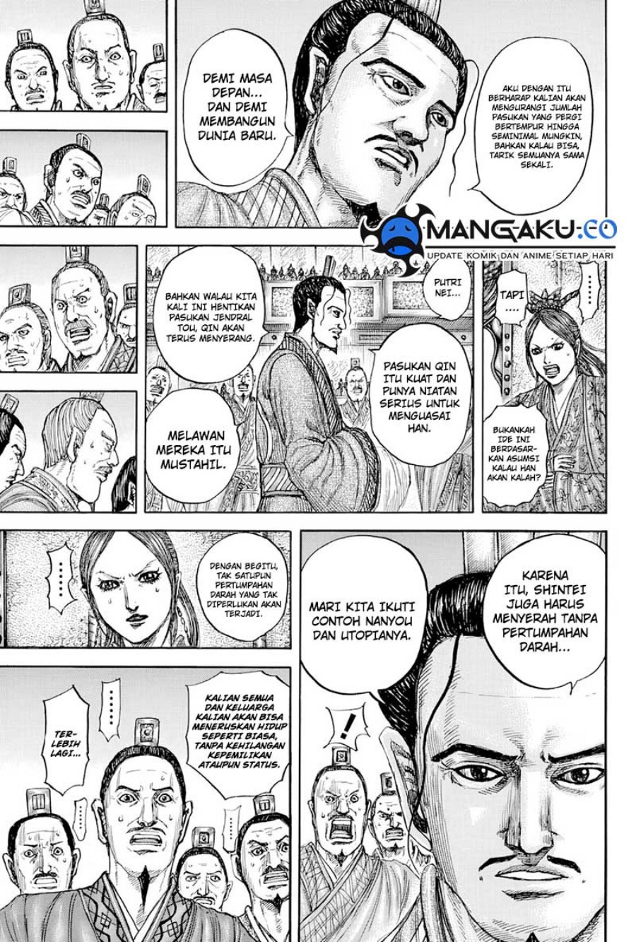 Kingdom Chapter 814 - halaman 13