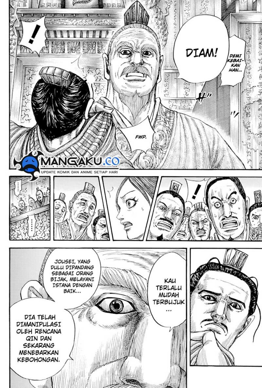 Kingdom Chapter 814 - halaman 14