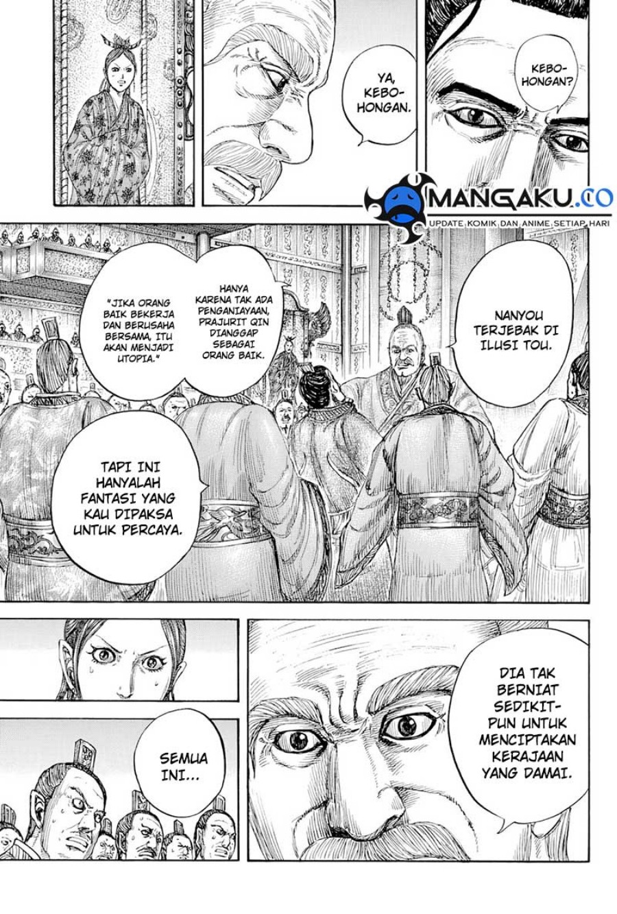 Kingdom Chapter 814 - halaman 15