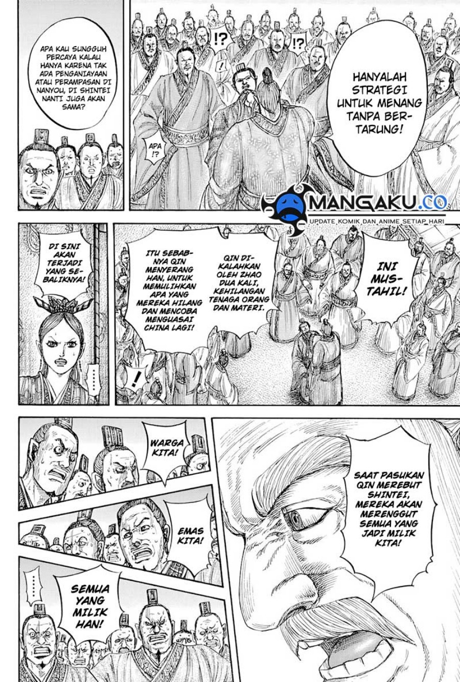 Kingdom Chapter 814 - halaman 16