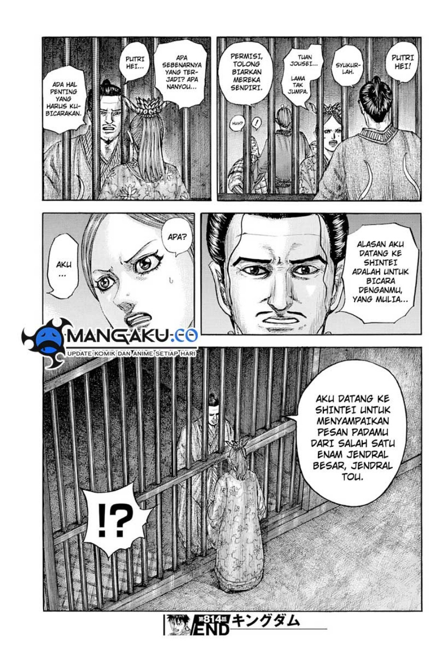 Kingdom Chapter 814 - halaman 19