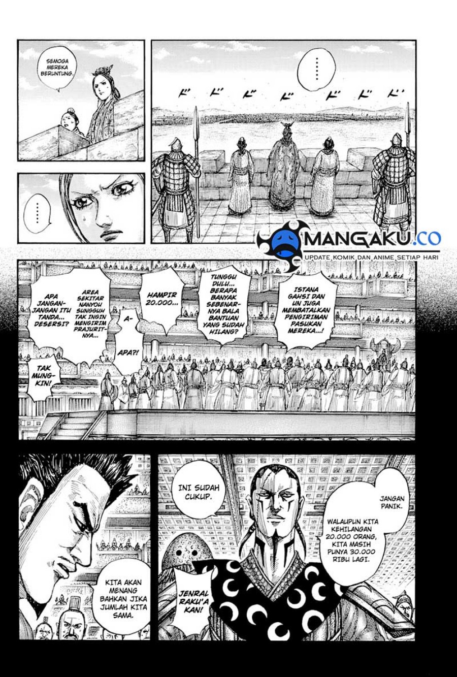 Kingdom Chapter 814 - halaman 4