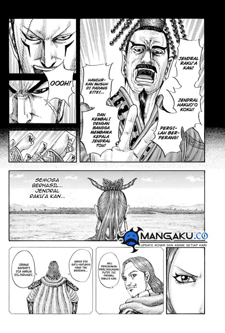 Kingdom Chapter 814 - halaman 6