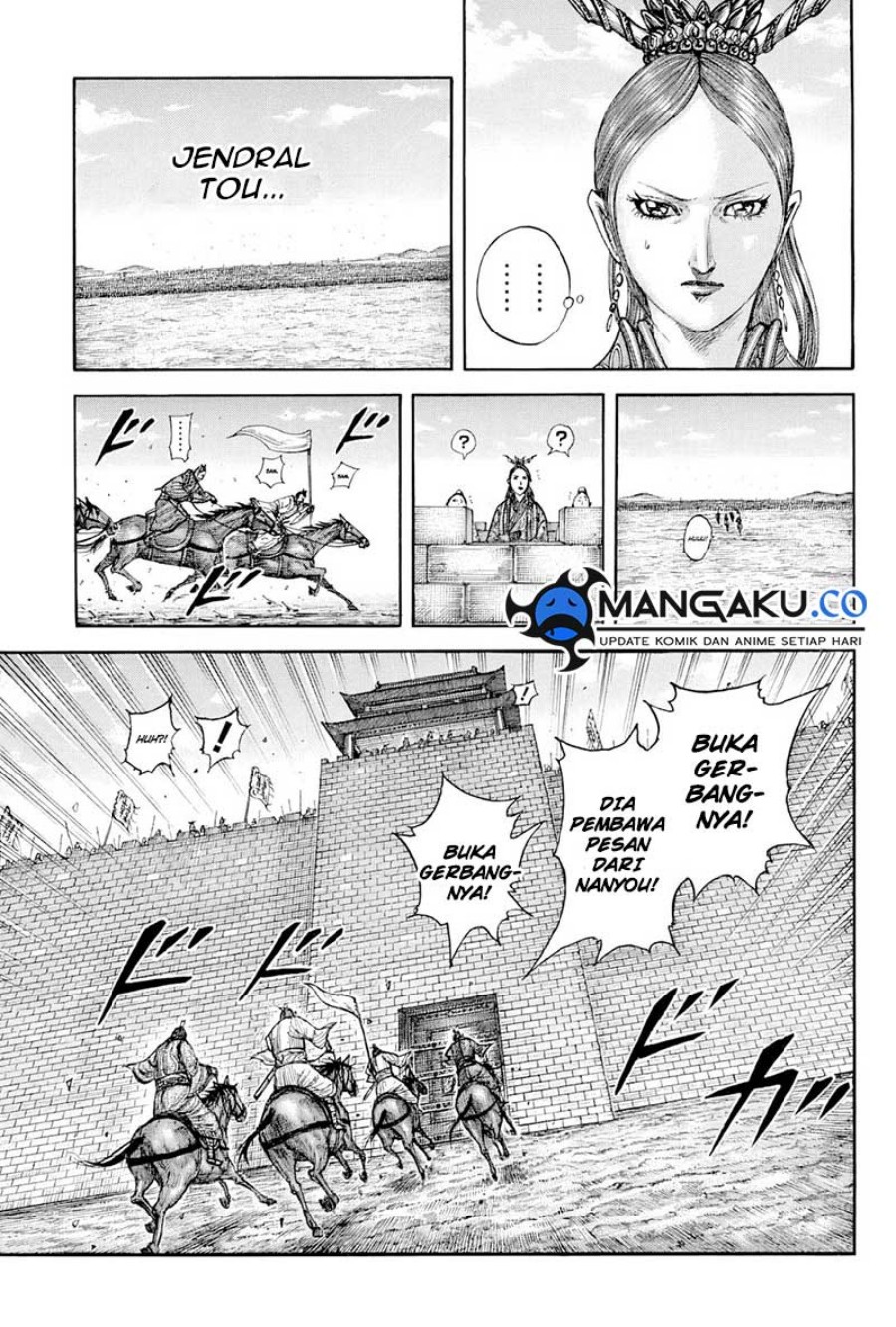 Kingdom Chapter 814 - halaman 7
