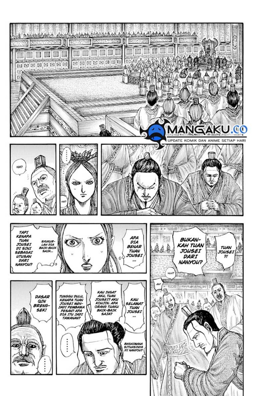 Kingdom Chapter 814 - halaman 8