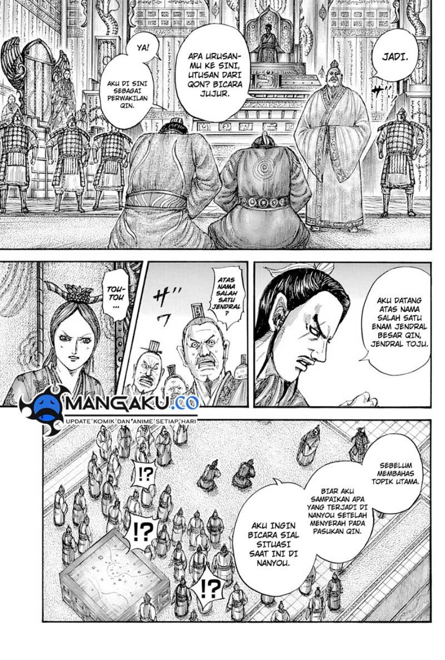Kingdom Chapter 814 - halaman 9