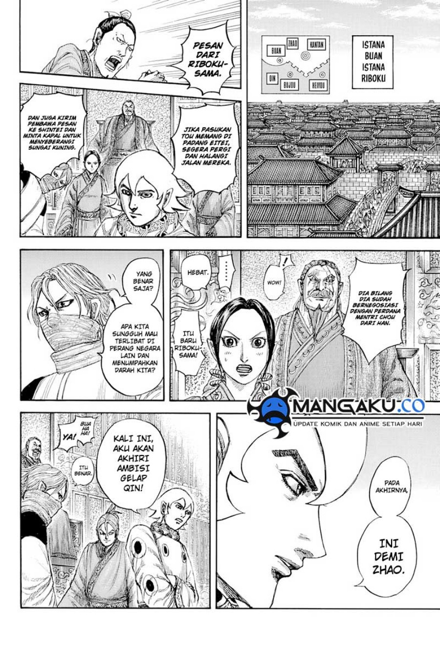 Kingdom Chapter 815 - halaman 13