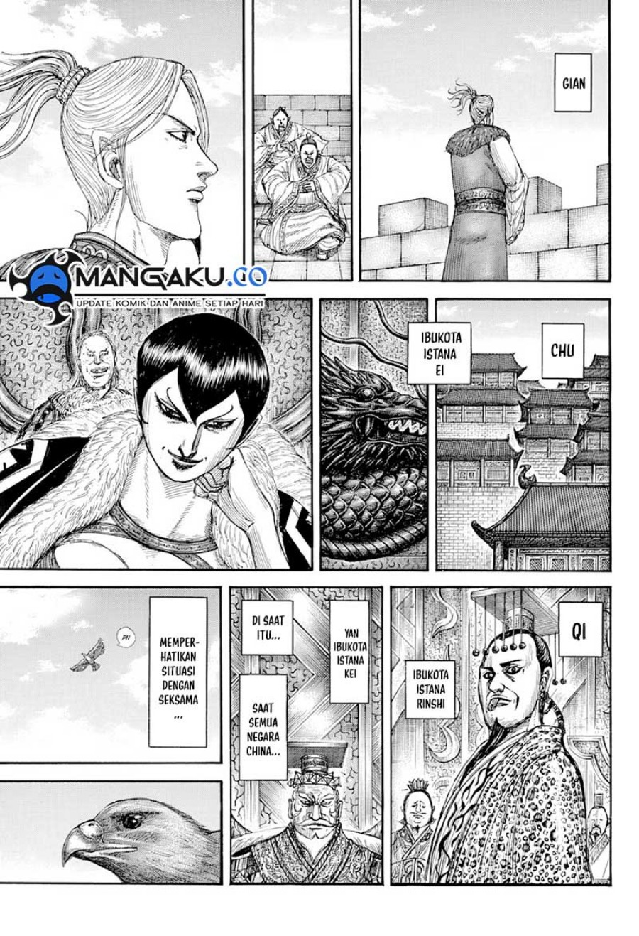 Kingdom Chapter 815 - halaman 14