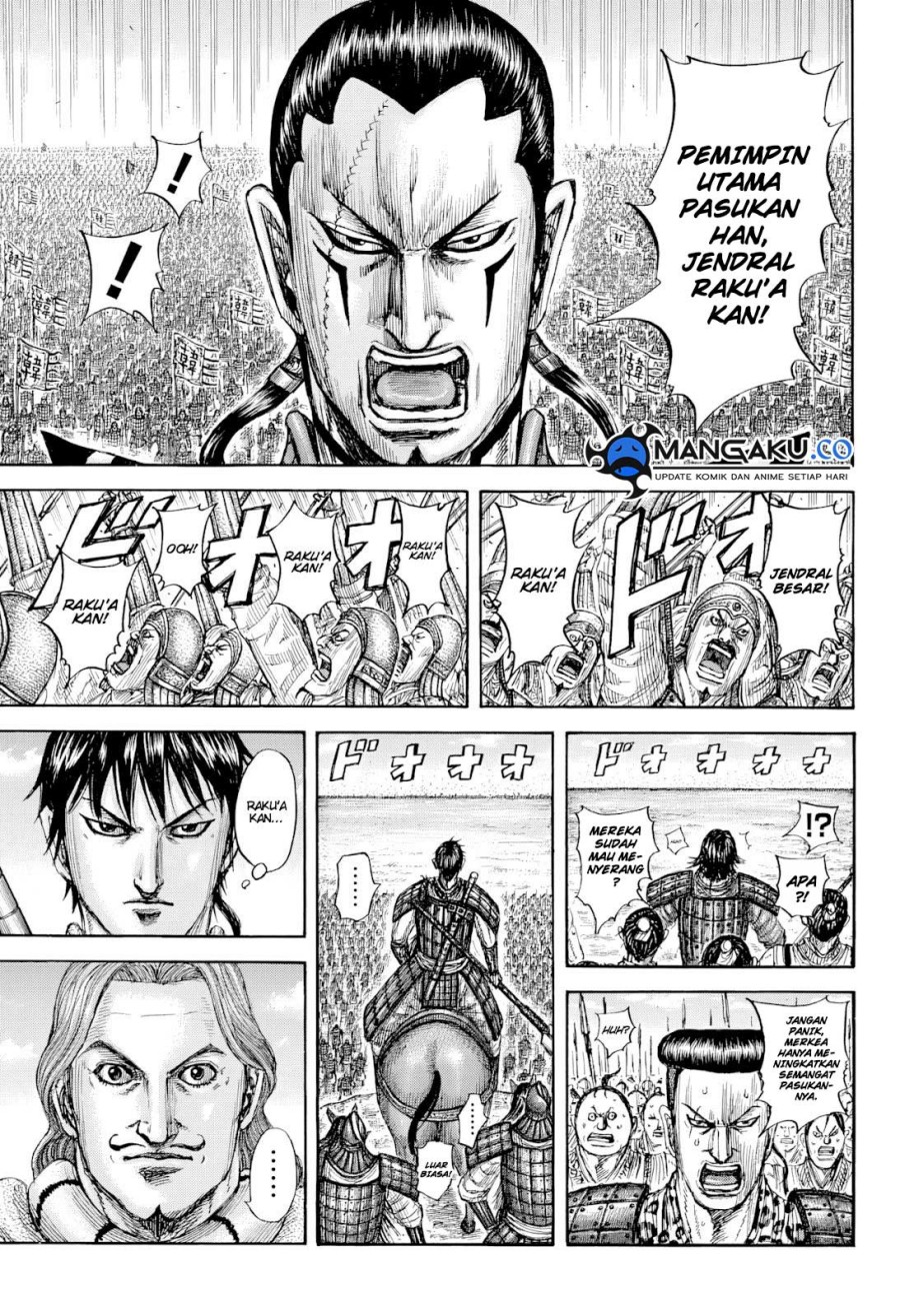 Kingdom Chapter 815 - halaman 17
