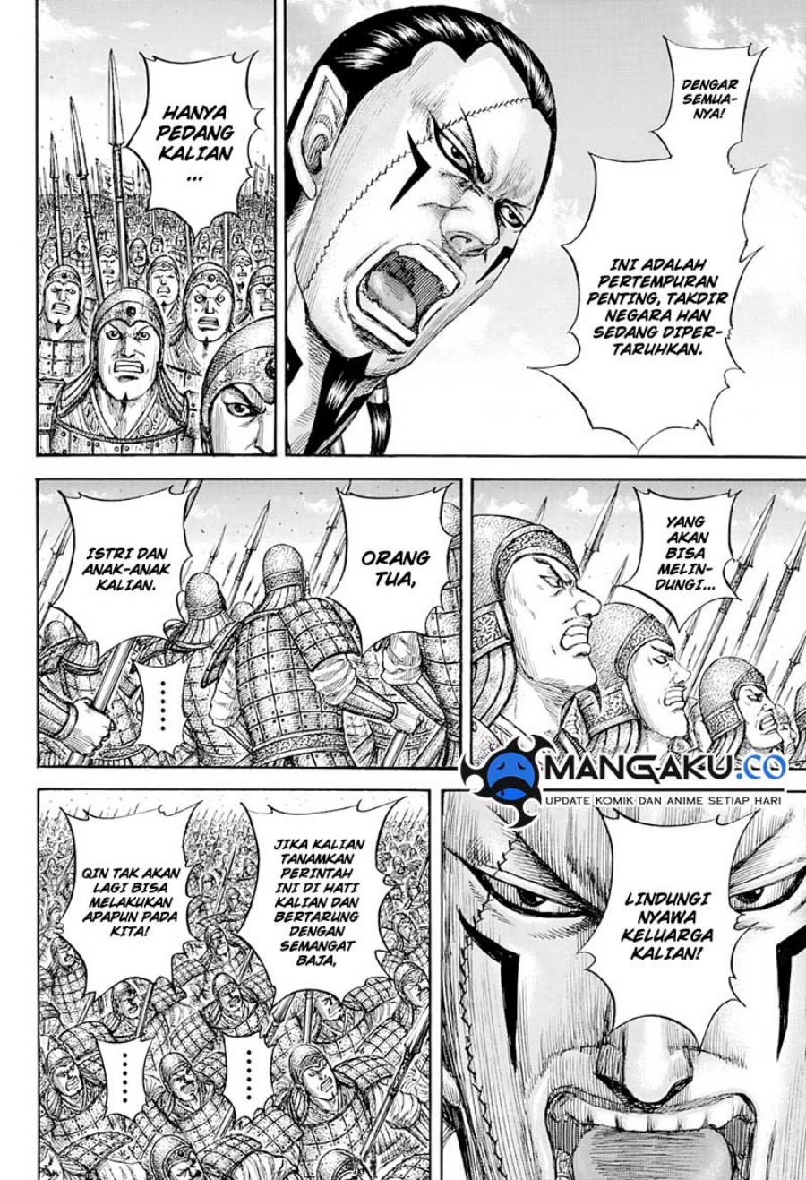Kingdom Chapter 815 - halaman 18