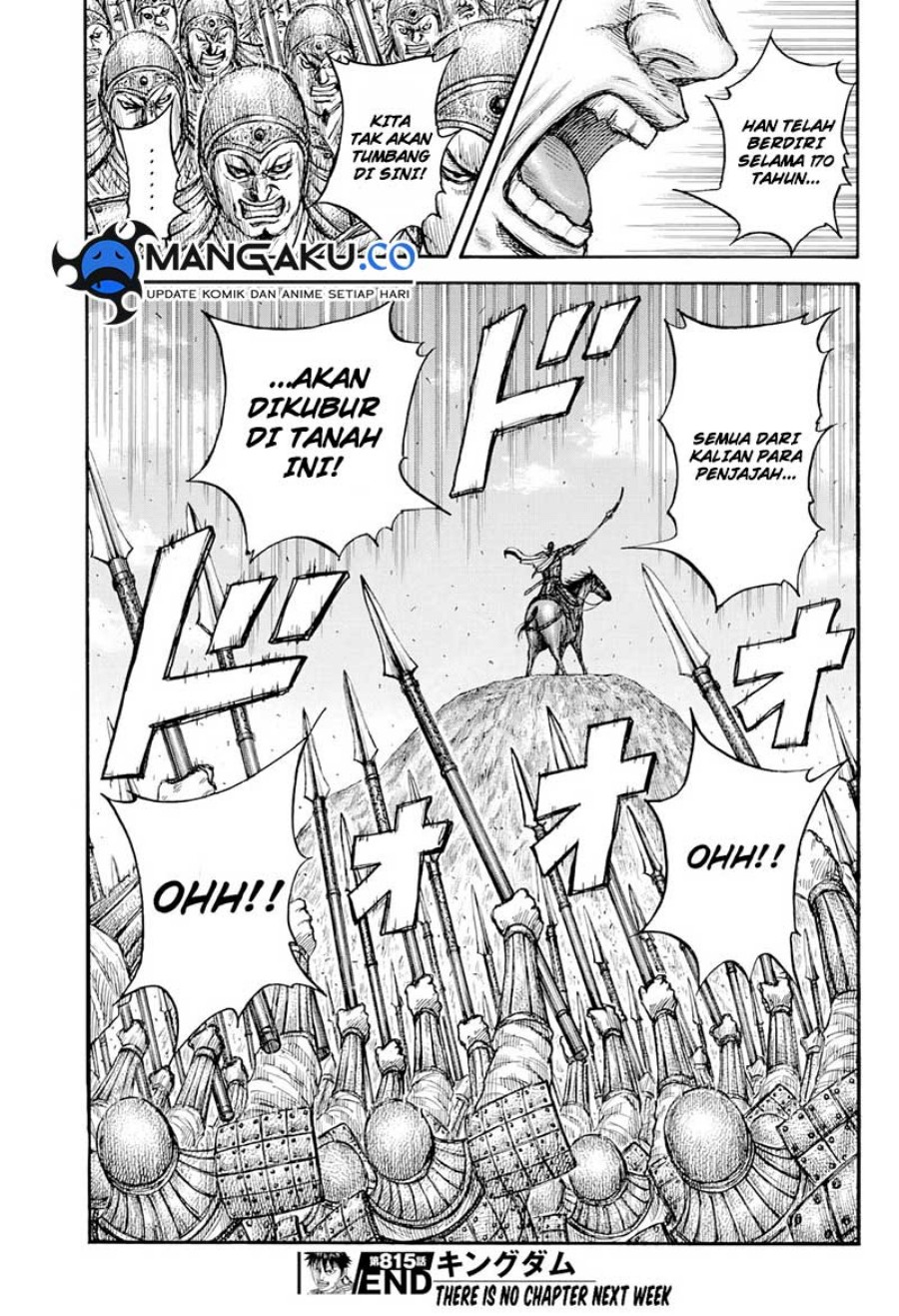 Kingdom Chapter 815 - halaman 19
