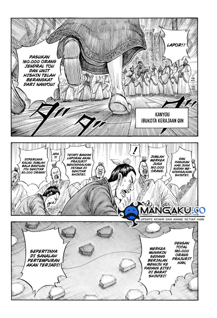 Kingdom Chapter 815 - halaman 3