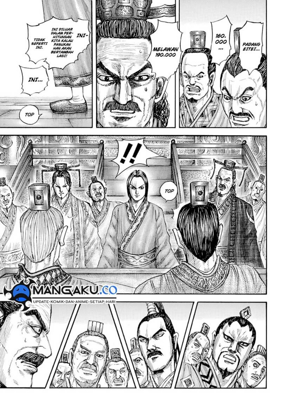 Kingdom Chapter 815 - halaman 4