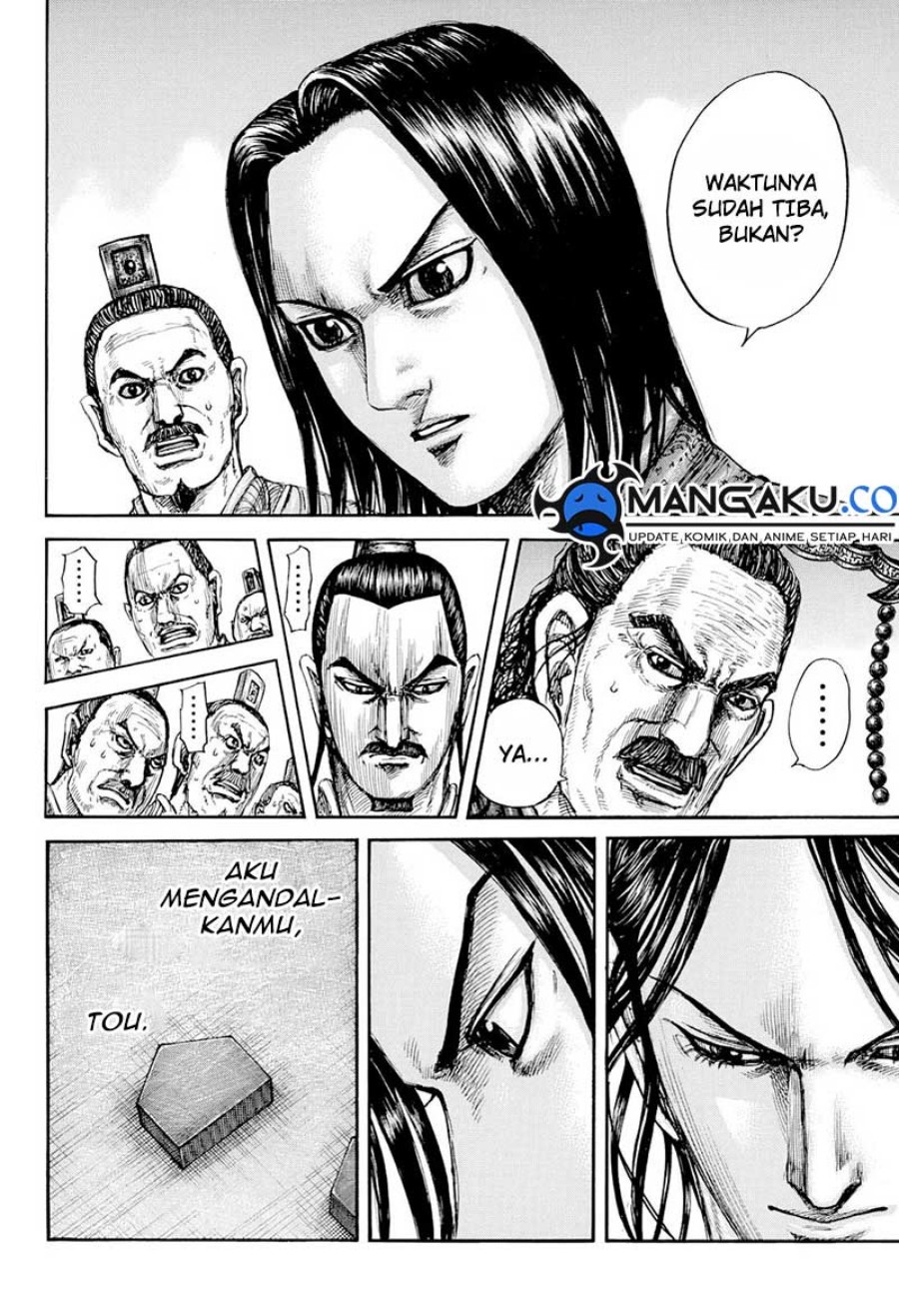 Kingdom Chapter 815 - halaman 5