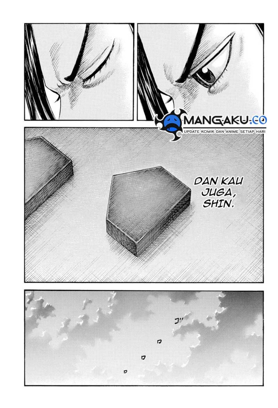 Kingdom Chapter 815 - halaman 6