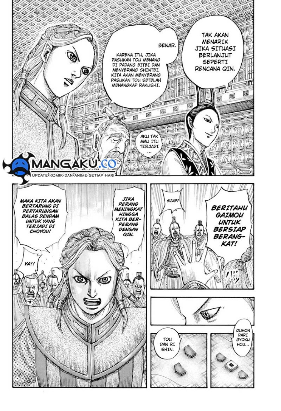 Kingdom Chapter 815 - halaman 9