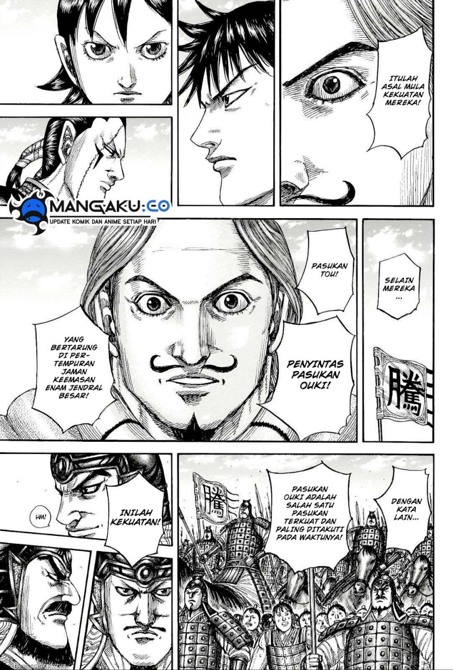 Kingdom Chapter 816 - halaman 12