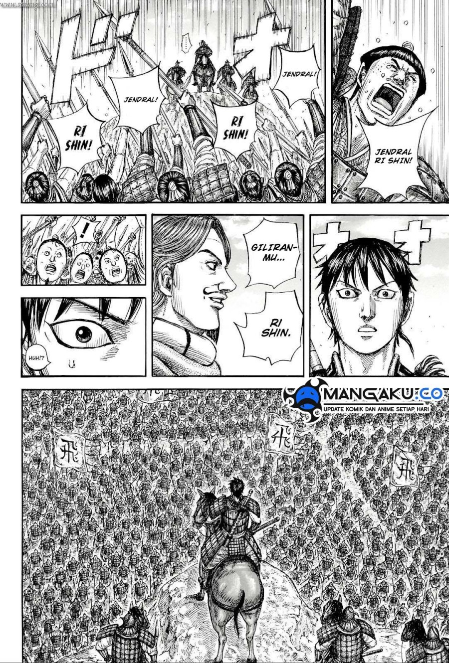 Kingdom Chapter 816 - halaman 15