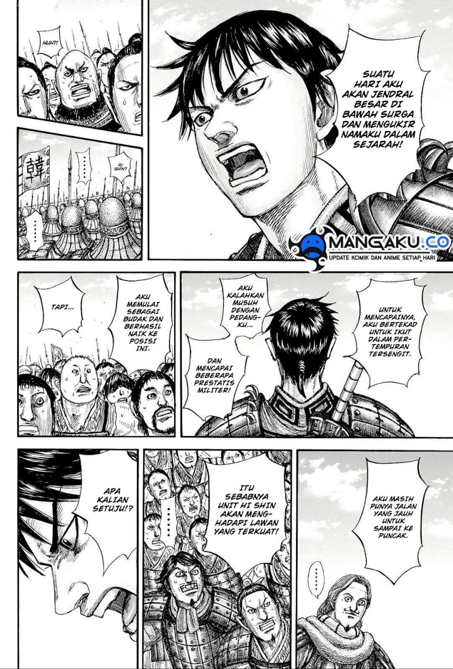 Kingdom Chapter 816 - halaman 17