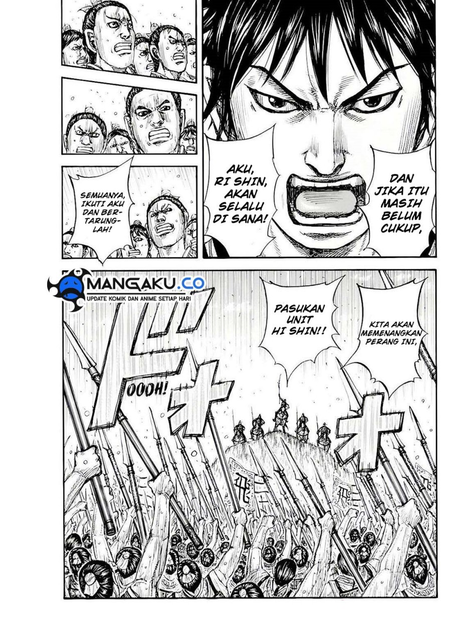 Kingdom Chapter 816 - halaman 20