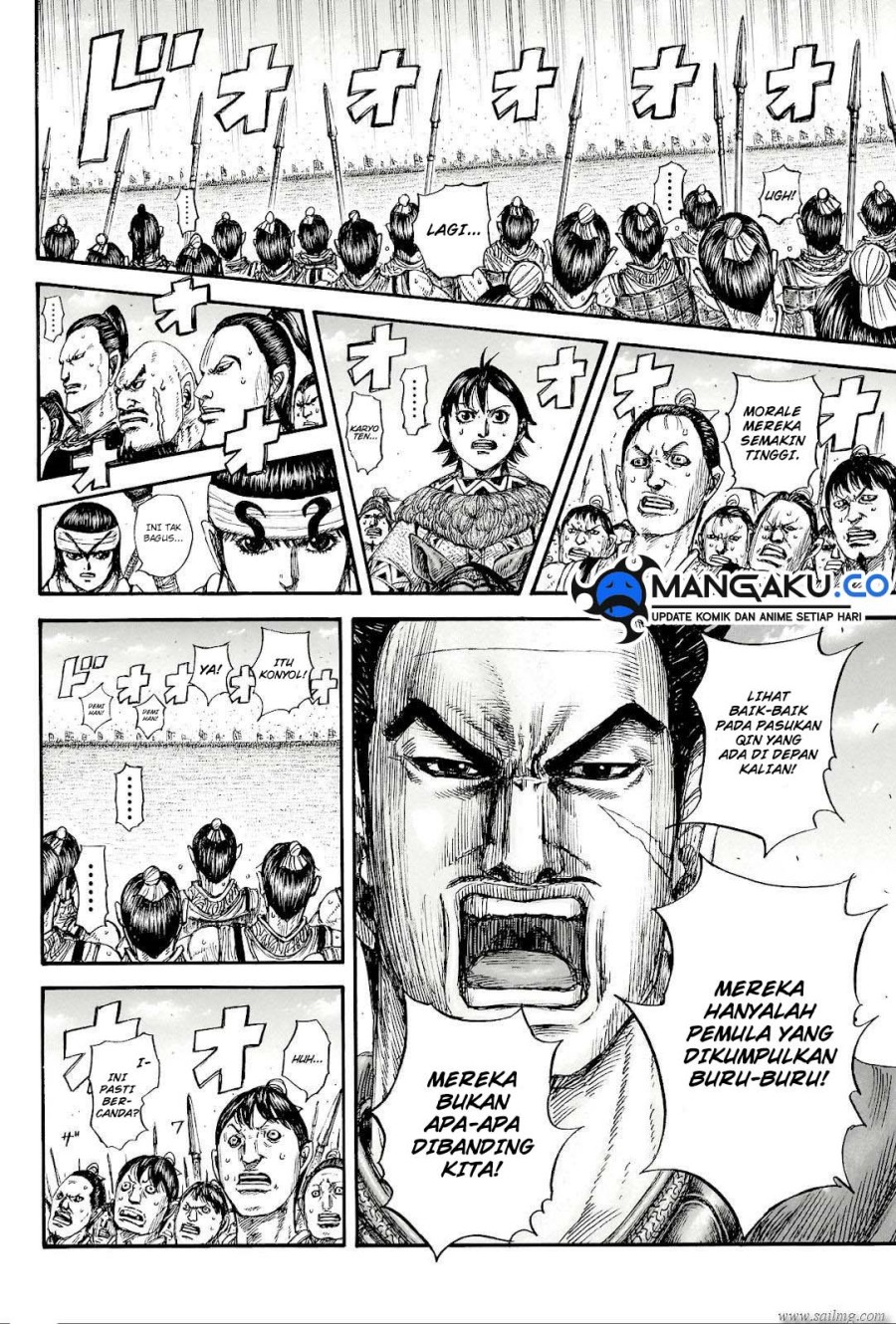 Kingdom Chapter 816 - halaman 5